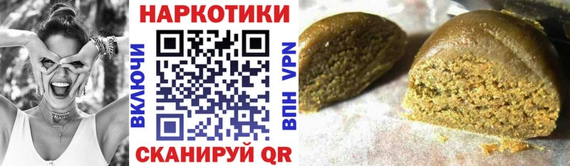Купить наркотики Гаврилов Посад Канабис  COCAIN  Альфа ПВП  МЕФ 