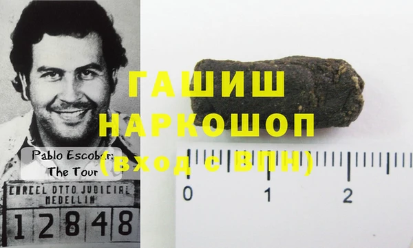 соль курить ск Абинск