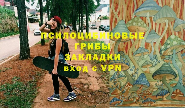 меф VHQ Алзамай