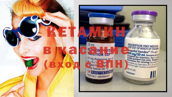 хмурый Билибино