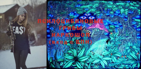 меф VHQ Алзамай