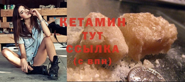 хмурый Билибино