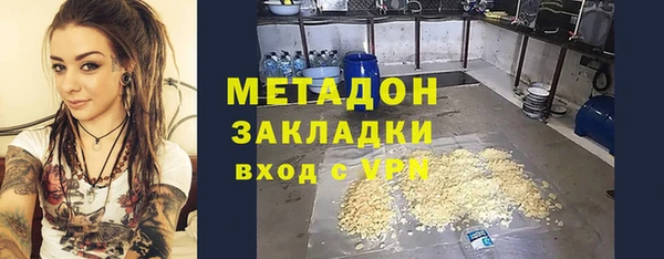 меф VHQ Алзамай
