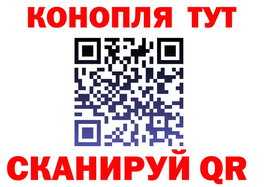 БУТИРАТ бутик зеркало площадка MEGA Гаврилов Посад
