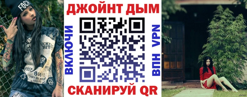 Каннабис LSD WEED Гаврилов Посад